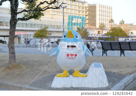 企鵝形信箱（愛知縣名古屋市名古屋港水族館前） 128281642