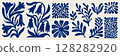 Collection of stylized blue floral and leaf elements with botanical decorative shapes in flat design 128282920