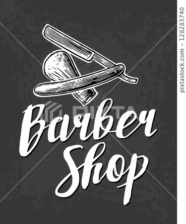 BarberShop. Vector black illustrations and typography elements. Hand drawn vintage engraving 128283740