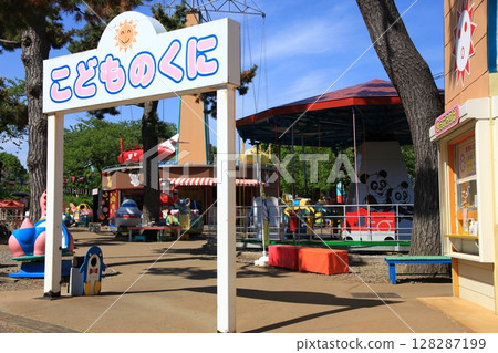 Children's Land Scenery_Hakodate Park Children's Land Scenery_Hakodate Park 128287199