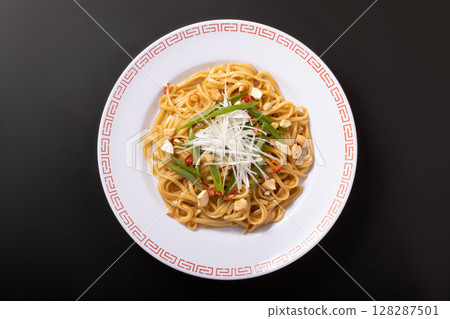 Taiwanese-style Mazesoba 128287501
