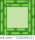 Bamboo copy space 128289121