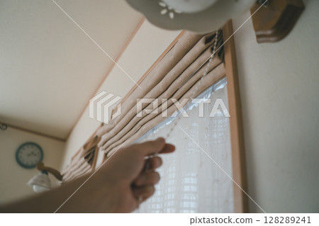 Curtain Shade Ball Chain 128289241