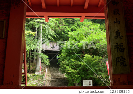 禦嶽山真福院（山門及本殿）[三重縣津市美杉町] 128289335