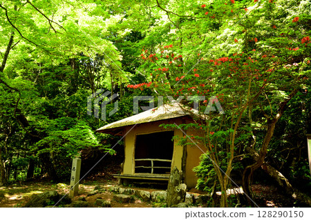 Saigyo-an [Yoshinoyama, Yoshino-cho, Nara Prefecture] 128290150