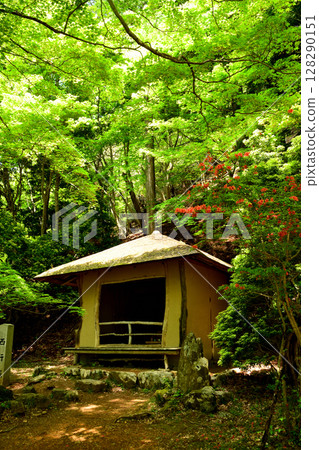 西行庵[奈良縣吉野町吉野山] 128290151