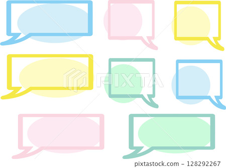 Baby color speech bubble set, cute square speech bubble 128292267