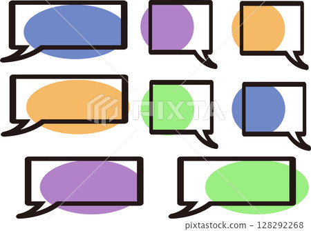 Pop color square speech bubble set, cute speech bubbles 128292268