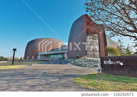 [Akagane Museum] Sakaicho, Niihama City, Ehime Prefecture 128292671