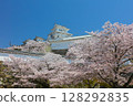 「世界遺產」「國寶」姬路城，三之丸廣場的櫻花盛開/平成百景/日本櫻花名勝100選/日本100 128292835