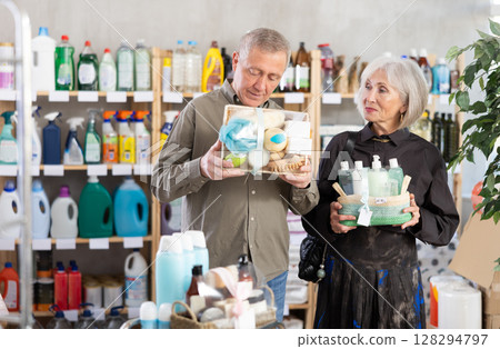 Senior spouses studies label and choose shower cosmetic present, packaged in basket Senior spouses studies label and choose shower cosmetic present, packaged in basket 128294797