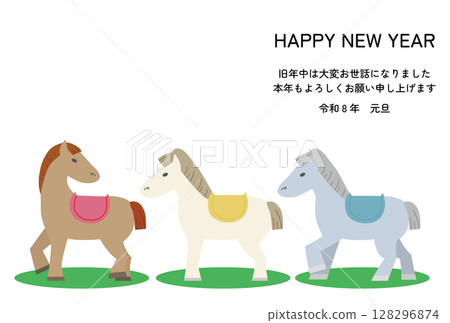 新年賀卡插圖，一匹馬有不同的顏色 128296874