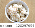Tutankhamun's pea rice 128297054