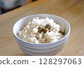Tutankhamun's pea rice 128297063