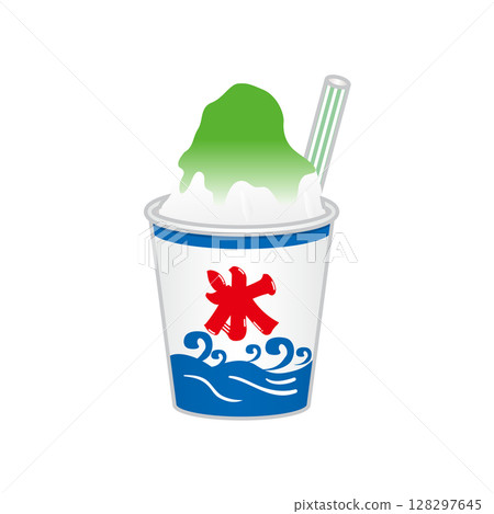 哈密瓜味刨冰插畫 哈密瓜味刨冰插畫 128297645