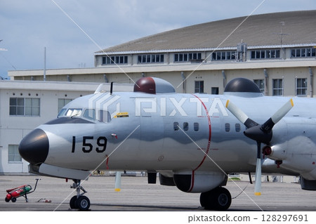 The Japan Air Self-Defense Force's YS11EB radio intelligence gathering aircraft The Japan Air Self-Defense Force's YS11EB radio intelligence gathering aircraft 128297691