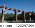 Arakawa Bridge on the Chichibu Railway 128297809