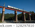 Arakawa Bridge on the Chichibu Railway 128297810