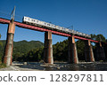 Arakawa Bridge on the Chichibu Railway 128297811