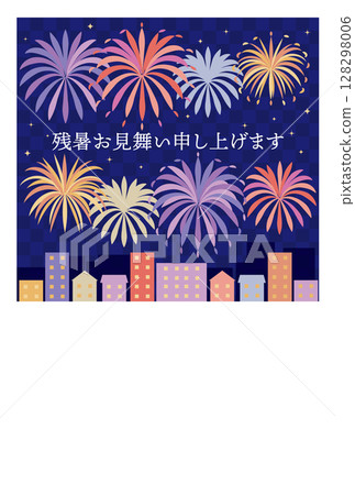 Late summer greeting card template with fireworks and cityscape 128298006