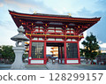 Scenery of Shitennoji Temple's inner gate and stone lantern 128299157