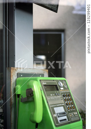 Local station telephone booth 128299401
