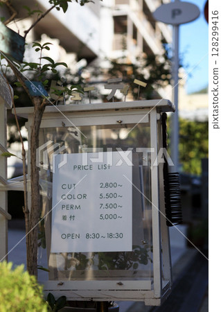 美髮沙龍菜單板 128299416