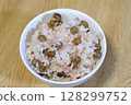 Pea rice 128299752