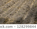 Making soil in the field 128299844
