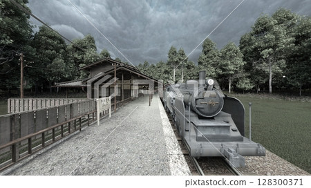 Old station building 128300371