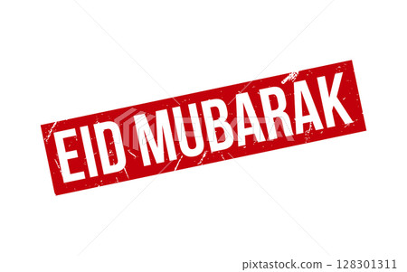 Eid Mubarak Rubber Stamp Seal Vector 128301311