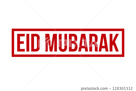 Red Eid Mubarak Rubber Stamp Seal Vector 128301312