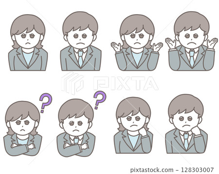 Business men and women confused poses 4 types of upper body illustrations 128303007