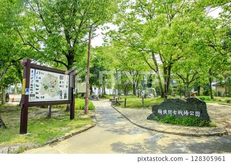 名古屋桶狹間戰場公園的風景 128305961