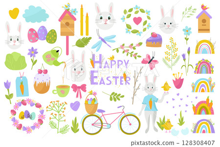 Spring set of cute design elements for Easter. Eggs, chickens, rabbits, pie, rainbow, birds, basket, carrots. For decoration, printing on paper, postcards. Vector illustration isolated on a white 128308407