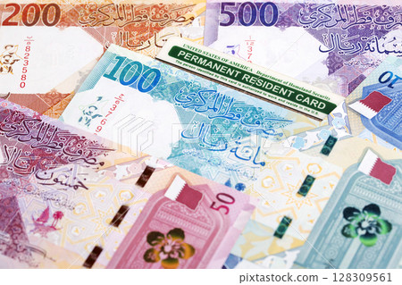 American permanent resident card on Qatari riyal 128309561