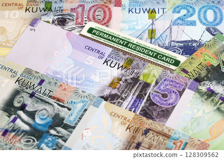 American permanent resident card on Kuwaiti Dinar American permanent resident card on Kuwaiti Dinar 128309562
