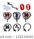 Eel icon set 128310020