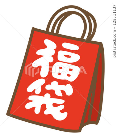 Vector illustration of New Year's lucky bag Vector illustration of New Year's lucky bag 128311137