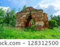 Ruins of Church of St. Peter and Paul in village of Vyshov, Mogilev region, Belarus 128312500