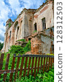 Fragment of abandoned Dominican Church of St. Anthony in agrotown of Knyazhitsy, Mogilev Region, Belarus 128312503