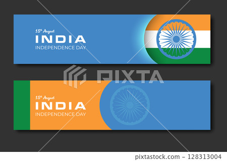 Indian flag theme background horizontal web banner set for India Independence day. Vector minimalistic graphic banner design, blue elements. 15 August India Independence Day text. Holiday banner 128313004