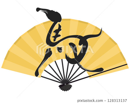 折扇插圖和馬年漢字（新年素材） 128313137