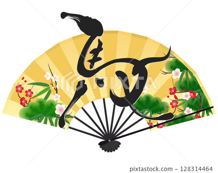 折扇插圖和馬年漢字（新年素材） 128314464