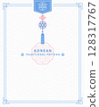 A minimalist template with traditional Korean ornaments 128317767