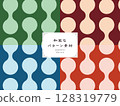 無縫日本圖案素材 128319779