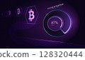 Futuristic bitcoin mining progress 87 percent digital dashboard 128320444