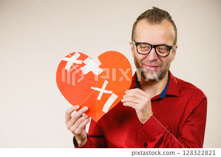 Smiling man with healed heart. 128322821