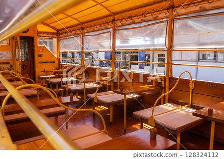 Yodo Line Shiman Trolley Seat 128324112