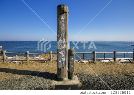 北海道根室城市「大陸最東端諾沙布岬的紀念碑」/北海道諾沙布岬 北海道根室城市「大陸最東端諾沙布岬的紀念碑」/北海道諾沙布岬 128326911